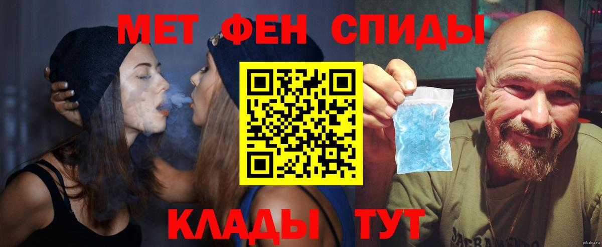 Кулебаки  АМФ Розовый  Вход с VPN 