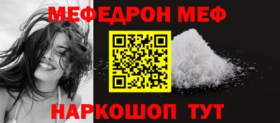 a pvp Ипатово