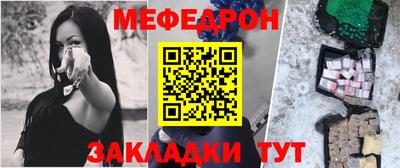 синтетический гашиш Ирбит