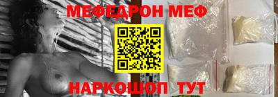 синтетический гашиш Ирбит