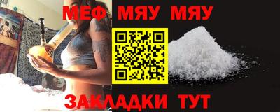 синтетический гашиш Ирбит