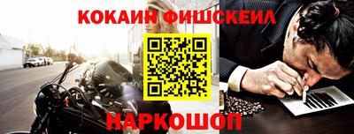 a pvp Ипатово