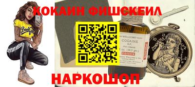 a pvp Ипатово