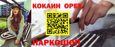 МДМА Изобильный