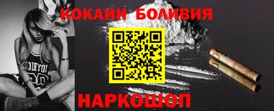 МДМА Изобильный