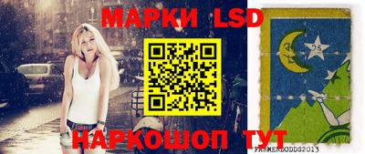 a pvp Ипатово
