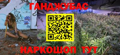 МДМА Изобильный