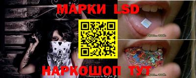 синтетический гашиш Ирбит