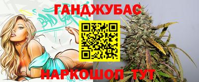 МДМА Изобильный