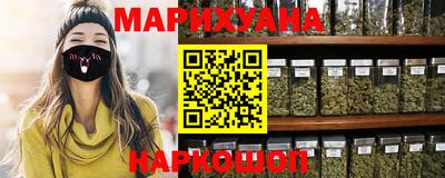 a pvp Ипатово