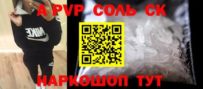 МДМА Изобильный