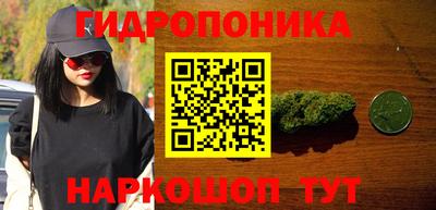 МДМА Изобильный