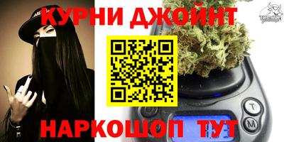 МДМА Изобильный