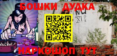 a pvp Ипатово