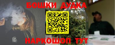 a pvp Ипатово