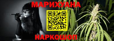 a pvp Ипатово