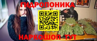 синтетический гашиш Ирбит