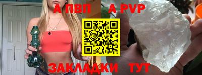 синтетический гашиш Ирбит