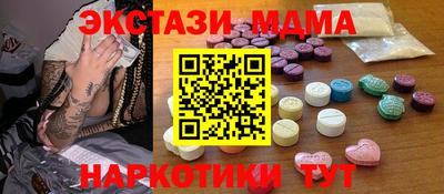 a pvp Ипатово