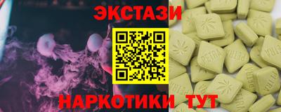 a pvp Ипатово