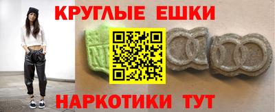 a pvp Ипатово
