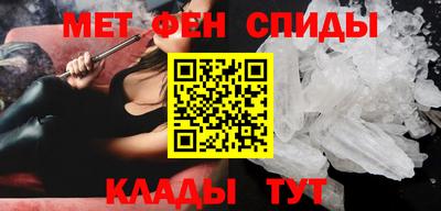 МДМА Изобильный