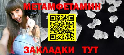 a pvp Ипатово