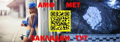 a pvp Ипатово