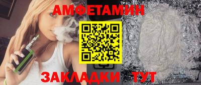 a pvp Ипатово