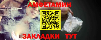 МДМА Изобильный