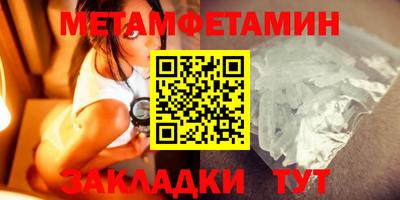 МДМА Изобильный