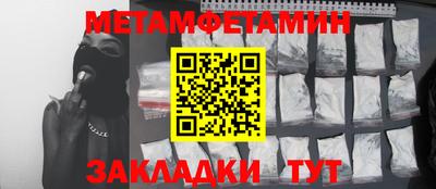 синтетический гашиш Ирбит