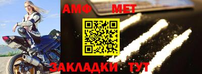 a pvp Ипатово