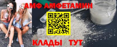 МДМА Изобильный
