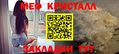 a pvp Ипатово