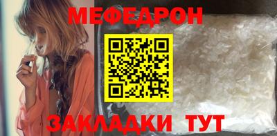 синтетический гашиш Ирбит