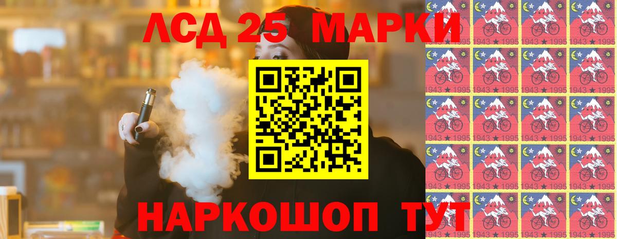 ЛСД экстази ecstasy  LSD-25 экстази ecstasy  Лсд 25 экстази  Кулебаки  Вход с VPN 